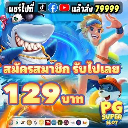 44U 44U