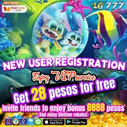 44U 44U