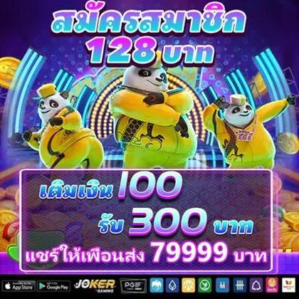 44U 44U