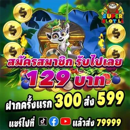 44U 44U